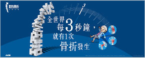 homepage