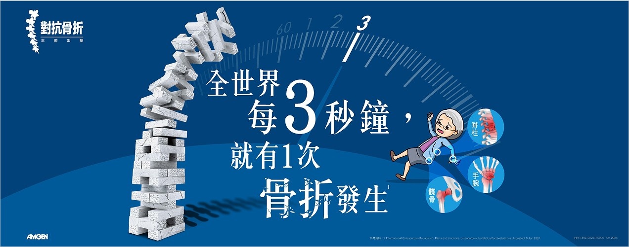 homepage